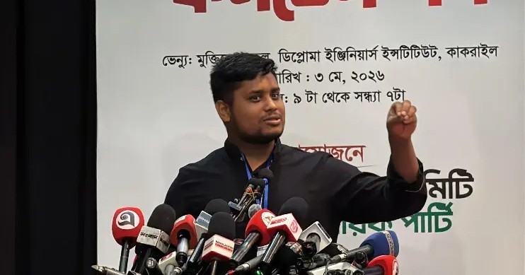 আমলাতন্ত্রে বড় ধরনের পুনর্গঠন দরকার ছিল: হাসনাত আব্দুল্লাহ 